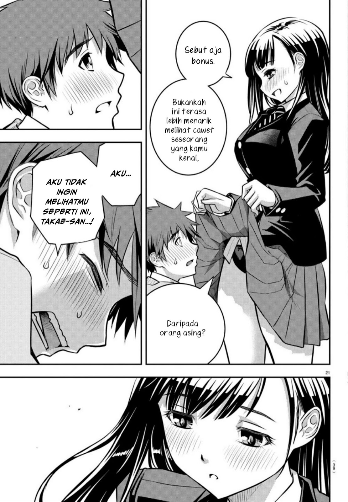 Yankee JK Kuzuhana-chan Chapter 01 Bahasa Indonesia